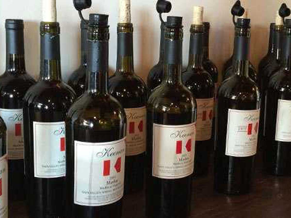 merlot-vertical
